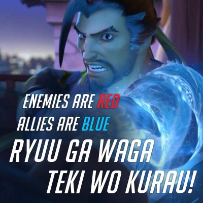 overwatch hanzo ulti poem