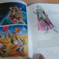 Collector Star Ocean 5 artbook