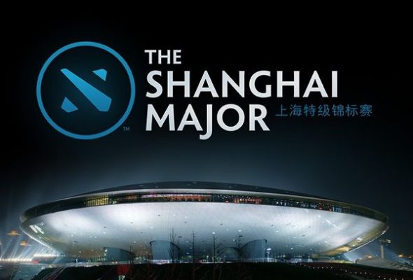 ldota 2 major à shanghai