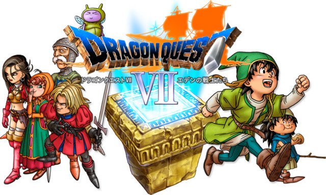 Dragon Quest VII