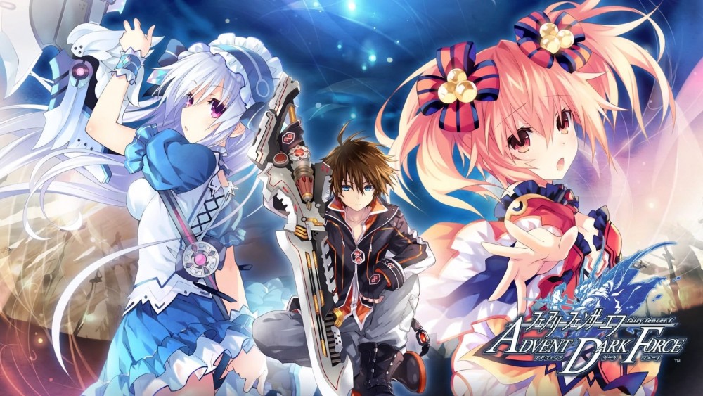 Fairy Fencer F Advent Dark Force