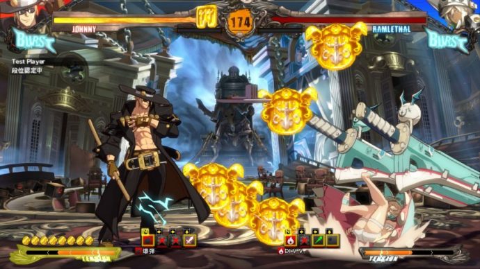 Guilty Gear Johnny et Ramlethal