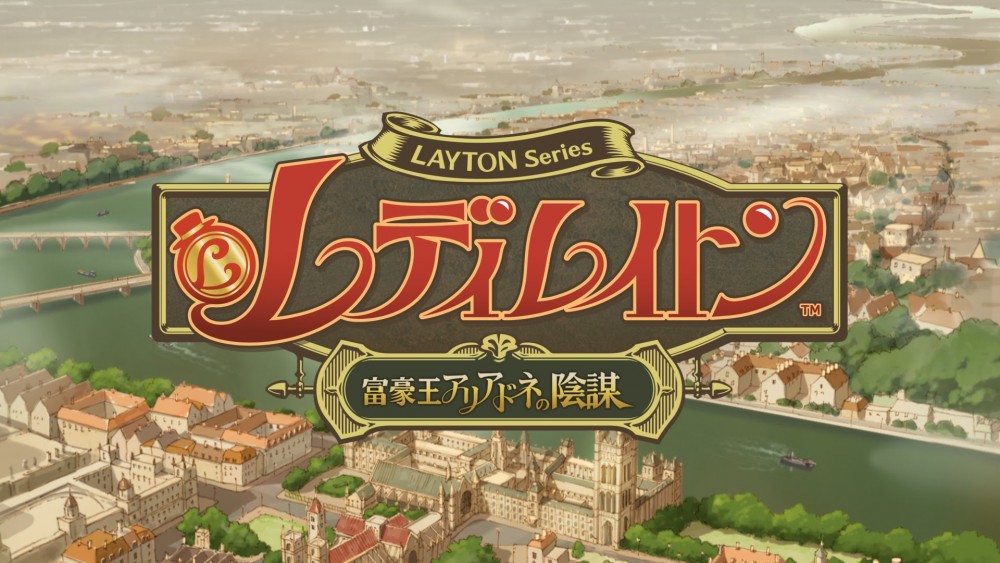 Lady Layton logo