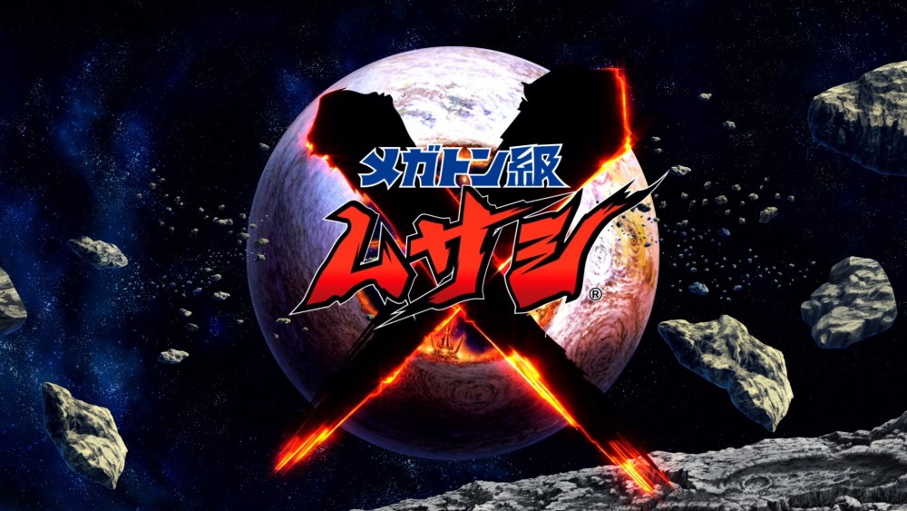 Megaton Musashi logo