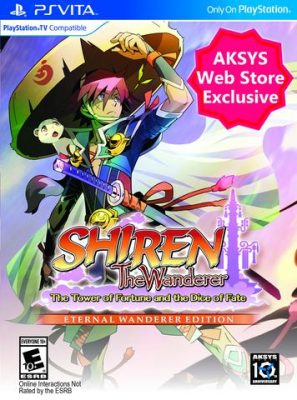 Shiren jaquette collector