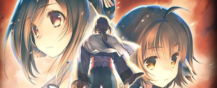 Utawarerumono 3