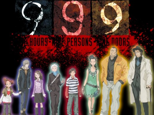 Le jeu 999 de la licence Zero Escape