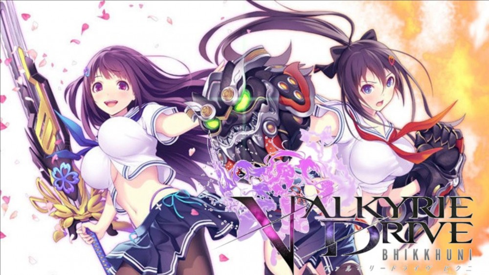 Valkyrie Drive: Bhikkhuni couverture