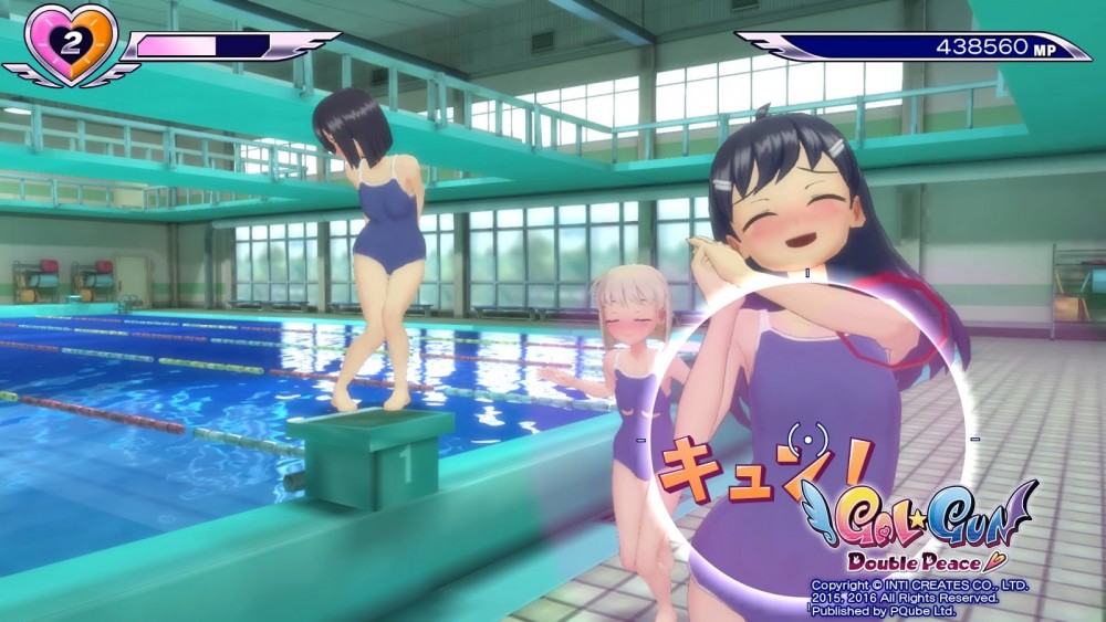 GalGun piscine