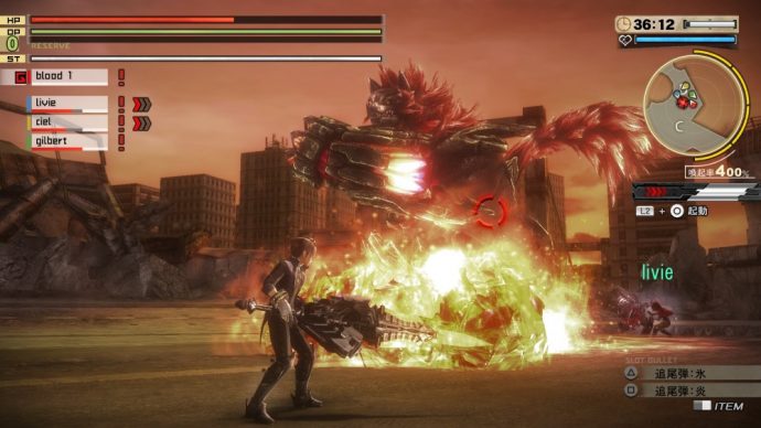 God Eater 2