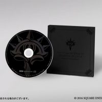 NieR Automata : Black Box Edition Soundtrack