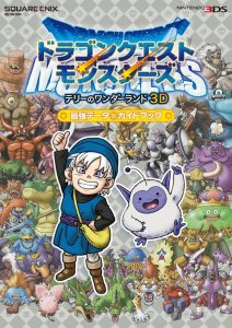 dragon-quest-monsters-terrys-wonderland