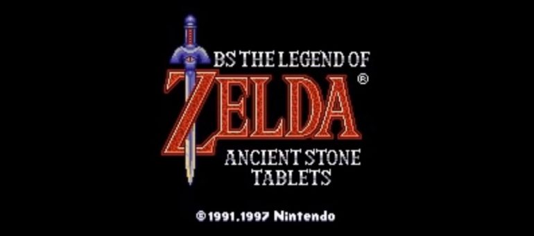 Zelda : Ancient Stone Tablets