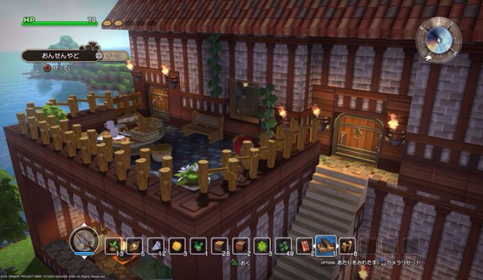 Dragon Quest Builders