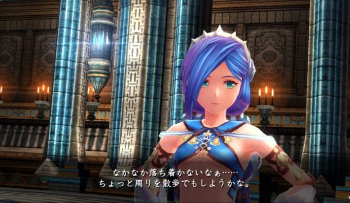 Ys VIII: Lacrima of Dana personnage de Dana