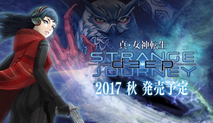 Shin-Megami-Tensei-Deep-Strange-Journey Axel