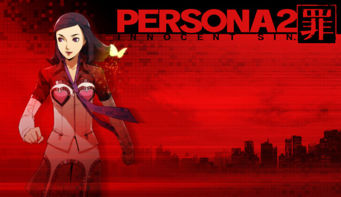 Persona 2 Innocent Sin Maya Amano