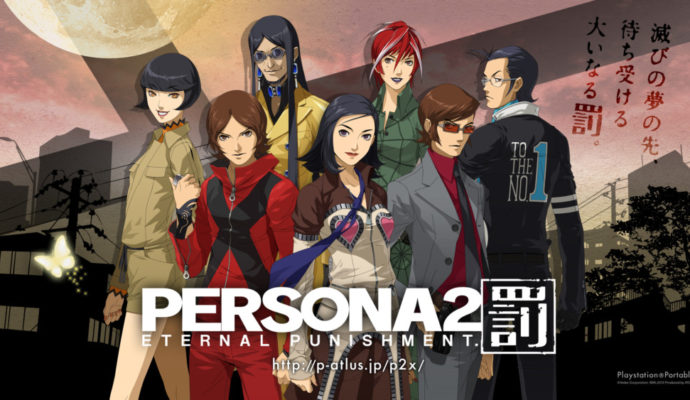 Persona 2 Eternal Punishment