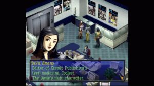 Persona 2 Maya Amano