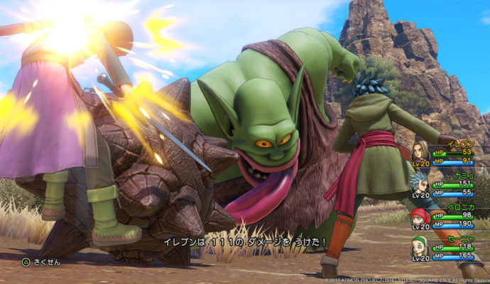 Dragon Quest XI combat contre un cyclope.