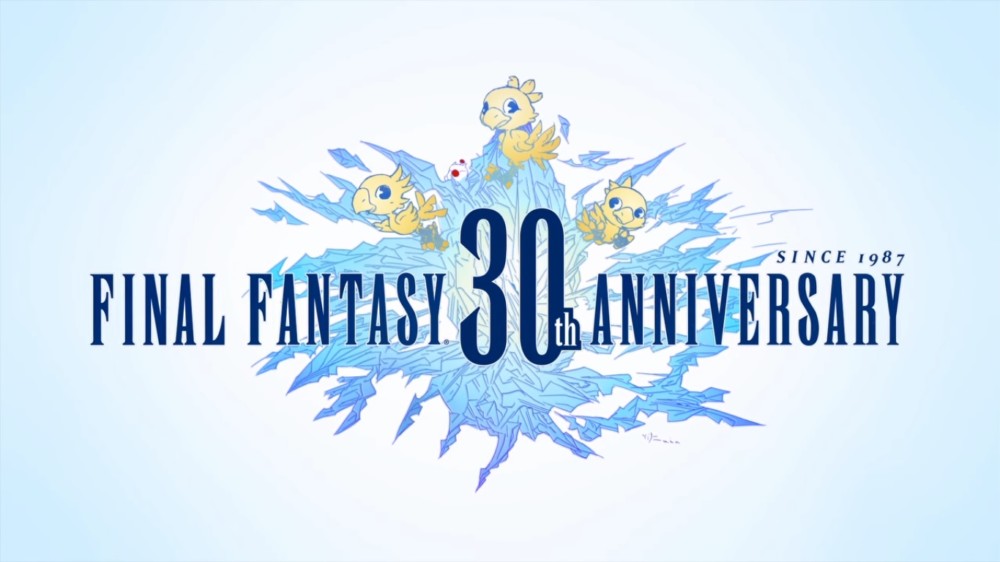 Final Fantasy 30 ans