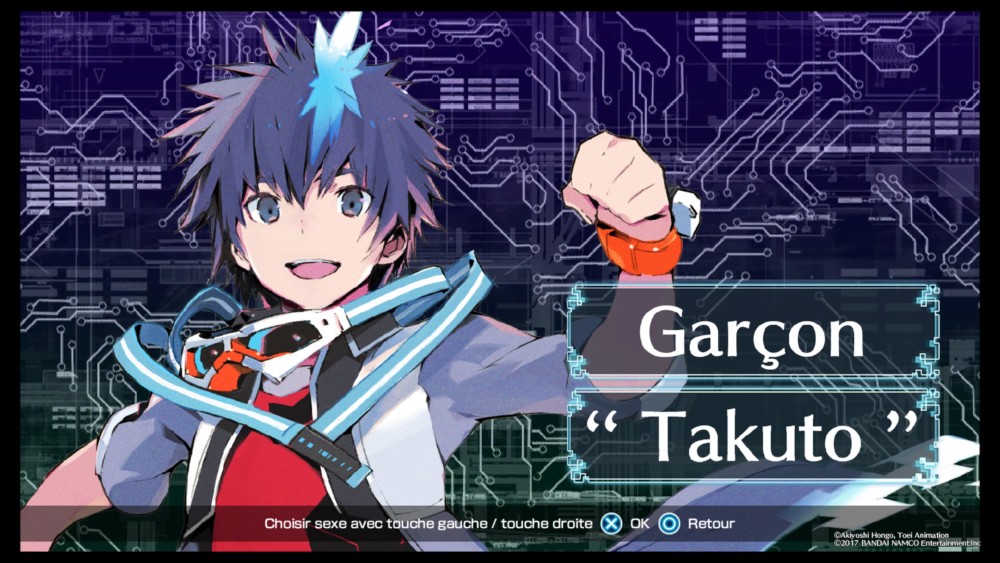 Test Digimon World: Next Order - Personnage masculin