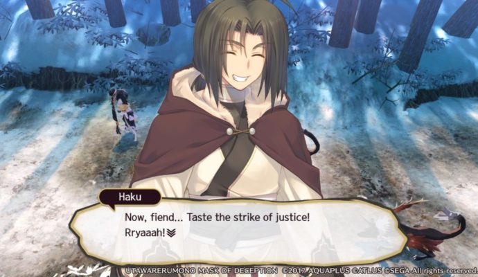 Utawarerumono: Mask of Deception, Haku