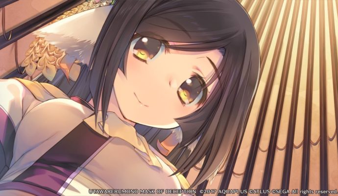 Utawarerumono: Mask of Deception personnage