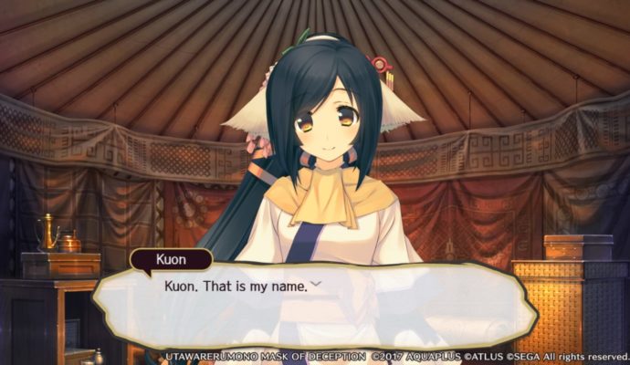 Utawarerumono: Mask of Deception Kuon