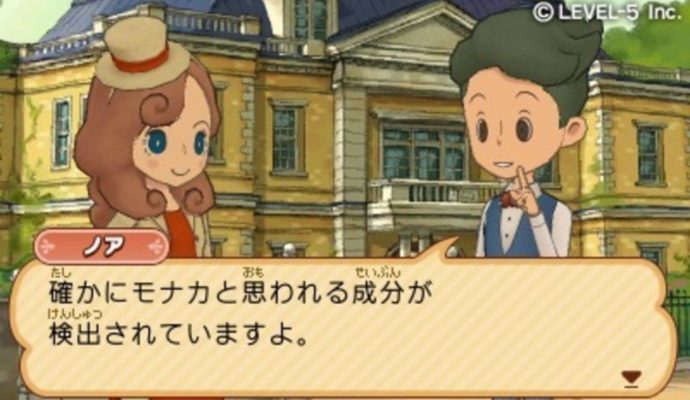 Layton's Mystery Journey, dialogue.