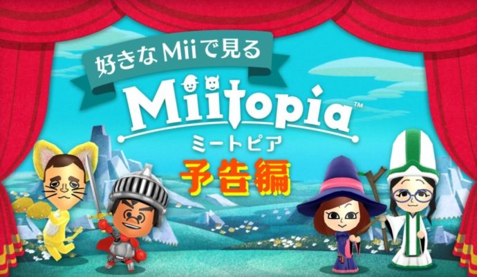 Nindendo Direct Nintendo 3DS Miitopia