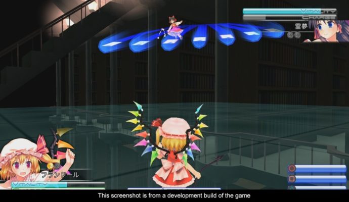 Touhou Kobuto V: Burst Battle Flandre Scarlet VS Reimu Hakurei