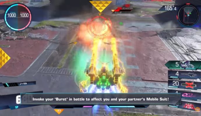 Le Burst System utilisé dans Gundam Versus.