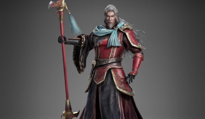 Dynasty Warriors 9 Cheng Pu