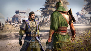 Dynasty Warriors 9 quete