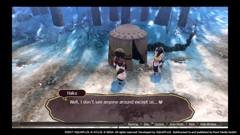 Utawarerumono: Mask of Deception cinématique 3D