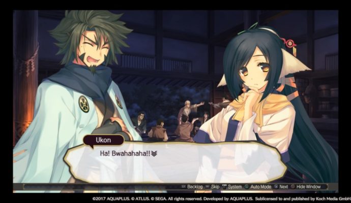 Utawarerumono: Mask of Deception Ukon ricane