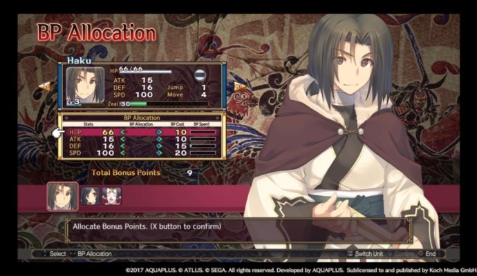 Utawarerumono: Mask of Deception menu personnage