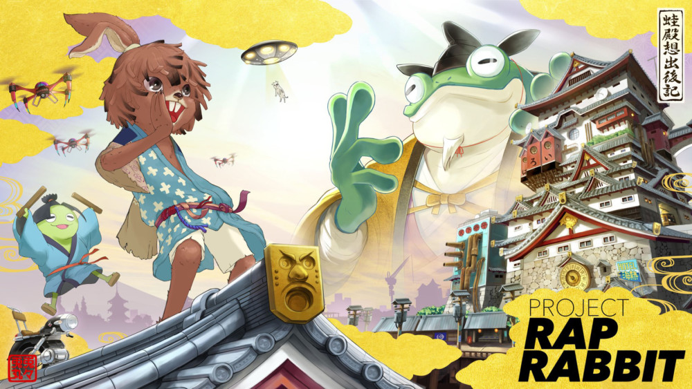 Project Rap Rabbit - screen