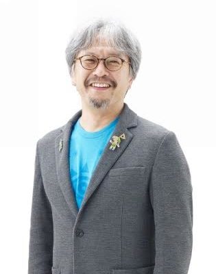 Eiji Aonuma