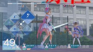 Blue Reflection ultra violence