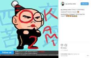 Troll Hideki Kamiya Okami 2