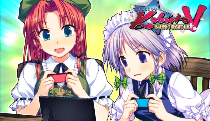 Touhou Kobuto V: Burst Battle annoncé sur switch