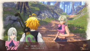 The Seven Deadly Sins: Knights of Britannia Melodias / Elizabeth discussion 3