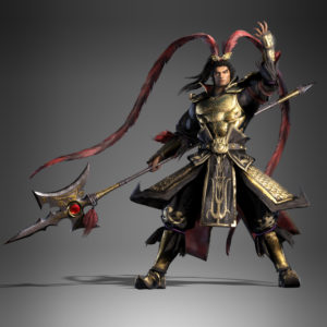 Dynasty Warriors 9 Lu BU costume