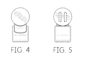 HoloLens stick