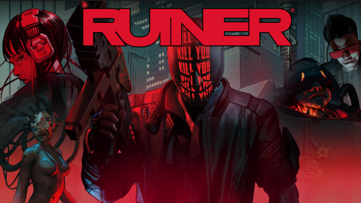 RUINER logo