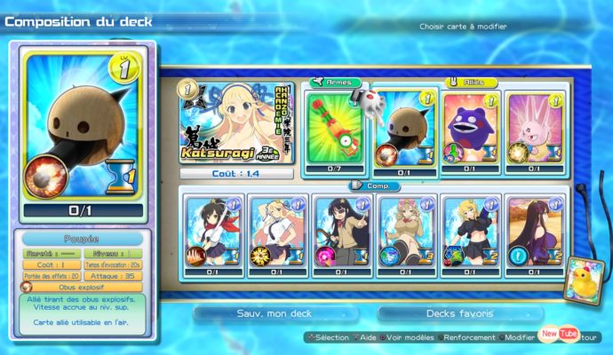 Senran Kagura: Peach Beach Splash show me your deck