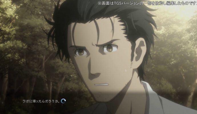 Steins;Gate Elite Okarin