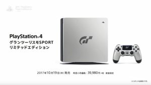 PlayStation 4 édition limitée Gran Turismo Sport